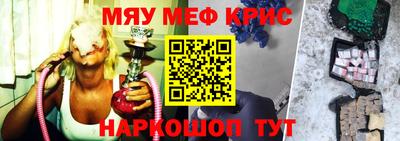 jwh Апрелевка