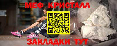 jwh Апрелевка