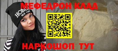 хмурый Аргун