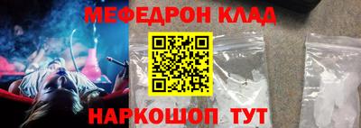 jwh Апрелевка