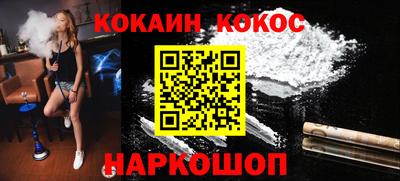 jwh Апрелевка