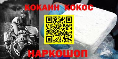 jwh Апрелевка