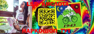 хмурый Аргун