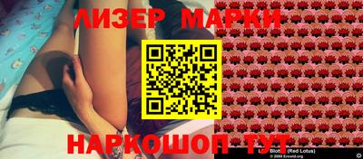 хмурый Аргун