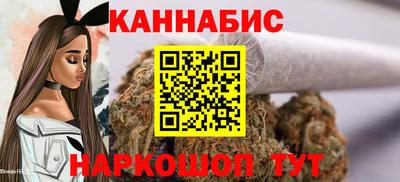 мет Волгодонск
