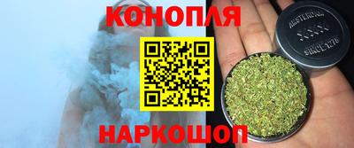 хмурый Аргун