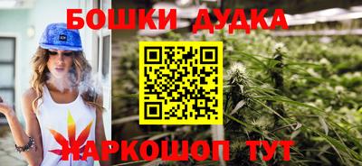 jwh Апрелевка