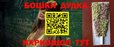 хмурый Аргун