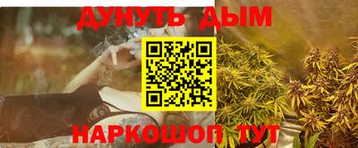 jwh Апрелевка