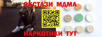 jwh Апрелевка