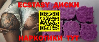 jwh Апрелевка