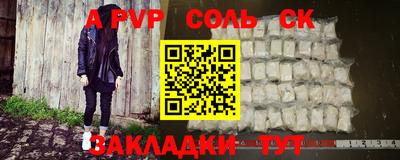 хмурый Аргун