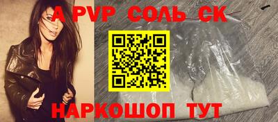 jwh Апрелевка