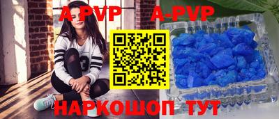 хмурый Аргун