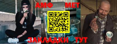 хмурый Аргун