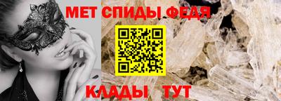 хмурый Аргун