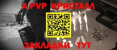 хмурый Аргун