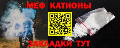 хмурый Аргун