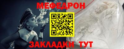 хмурый Аргун