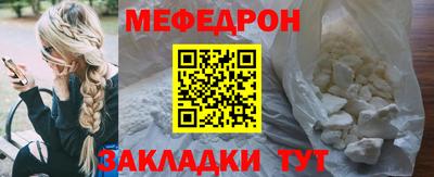 jwh Апрелевка
