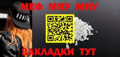 хмурый Аргун